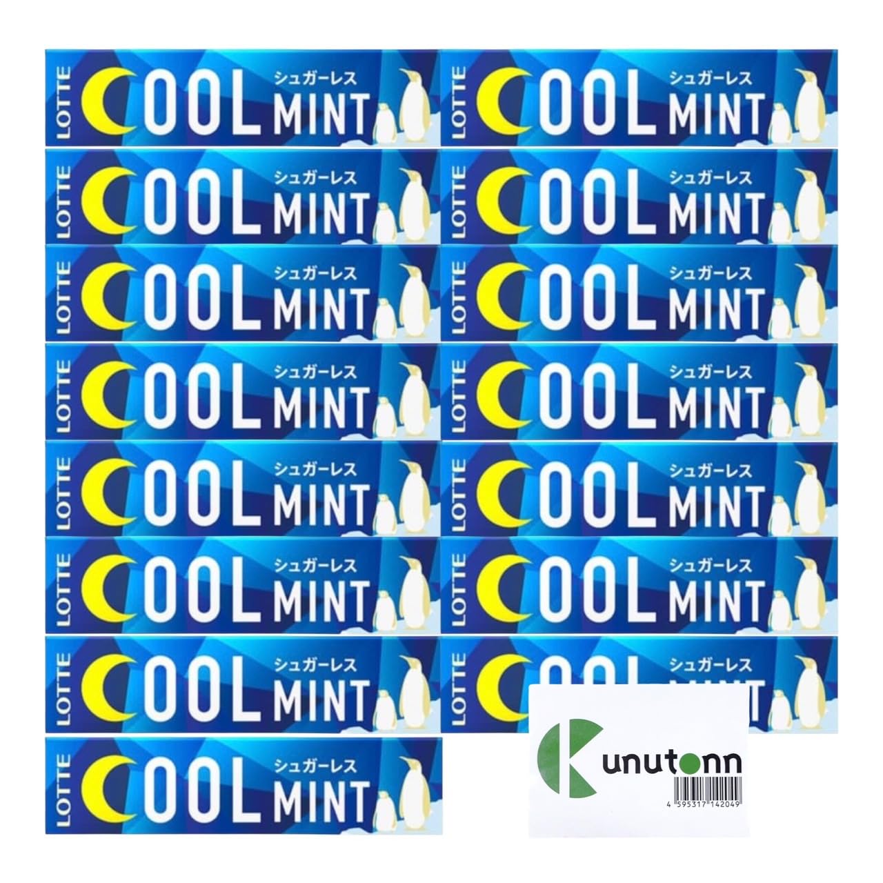 Amazon | ロッテ クールミントガム 9枚 + Kunutonnオリジナルロゴ入りe